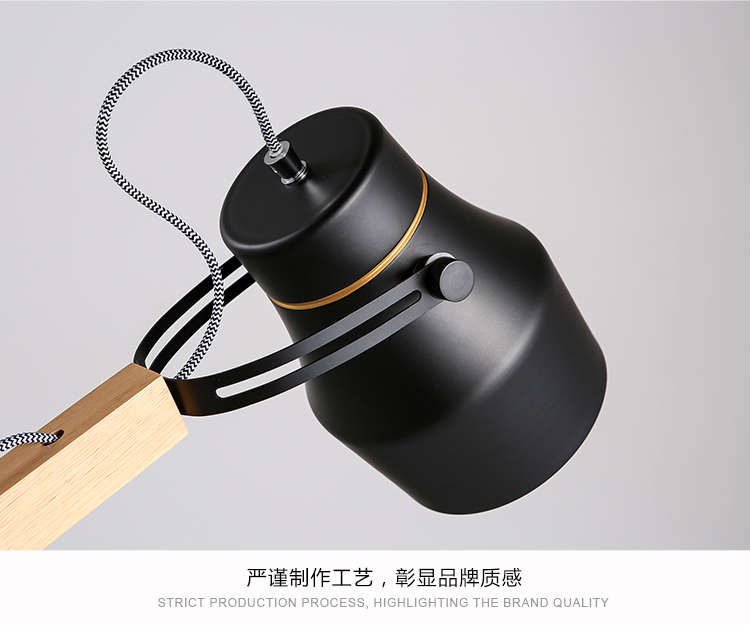 
                                        KC灯具北欧现代简约创意学习阅读铁艺时尚长臂折叠木艺书桌办公台灯 15-T4290 黄光                