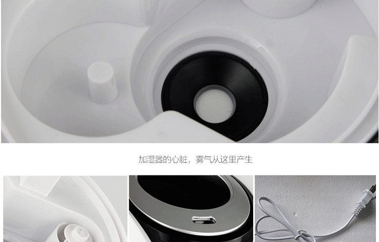 负离子家用静音5L容量空气空调加湿器 办公室迷你香薰加湿器 机械银色 经典旋钮