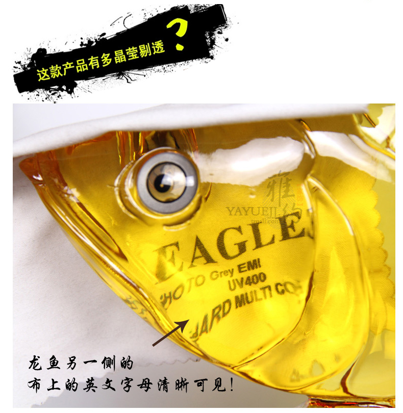 
                                        雅约大摆件工艺品 金龙鱼摆件 办公室客厅装饰品餐厅开业礼品 家居饰品 大号琉璃金龙                