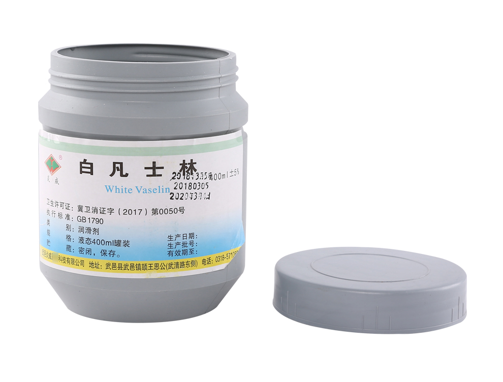炎威 医用白凡士林 润滑剂 400ml 10瓶装