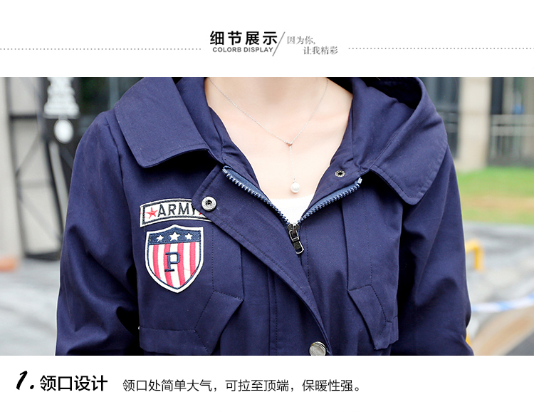 雨涩2016春秋装新款韩版大码女装印花外套女时尚显瘦连帽拉链中长款风衣 女 藏青 M