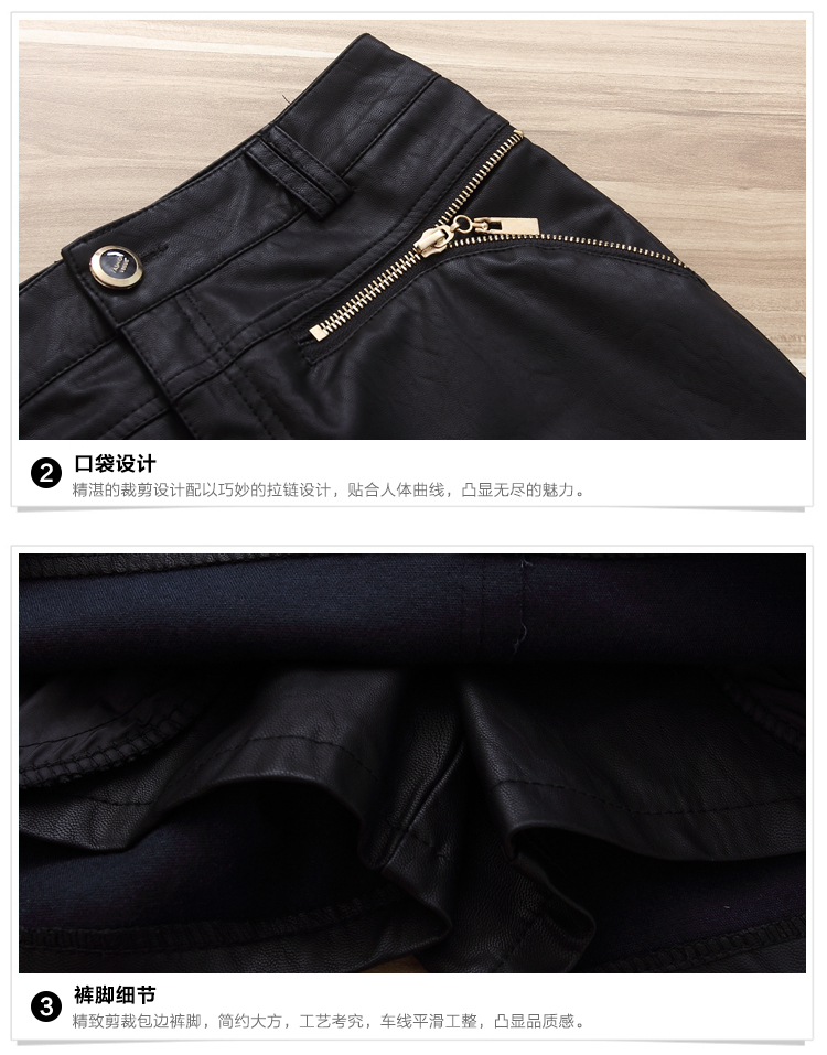 舞羽伦比 2015秋冬皮裙女半身裙修身显瘦包臀裙高腰大码一步裙新款PU皮短裙 黑色 M