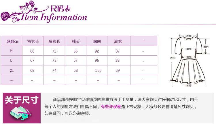 香伊妃舍 2016春季新款韩版修身棉麻格子衬衣时尚休闲中长款大码宽松亚麻长袖打底衫女上衣潮 浅蓝色 L