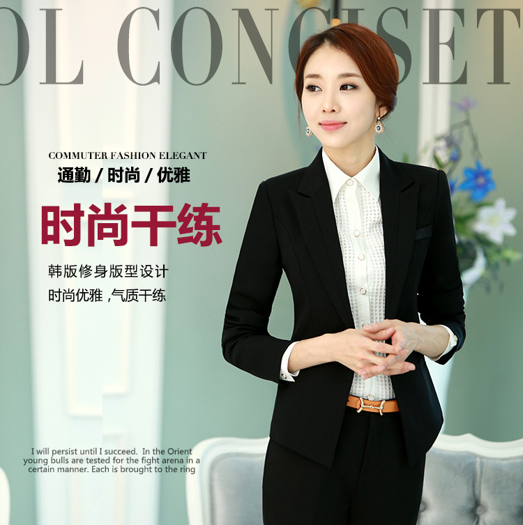 2015职业装女套装长袖通勤OL修身套服工作服 黑外套+衬衫+裤子 XL