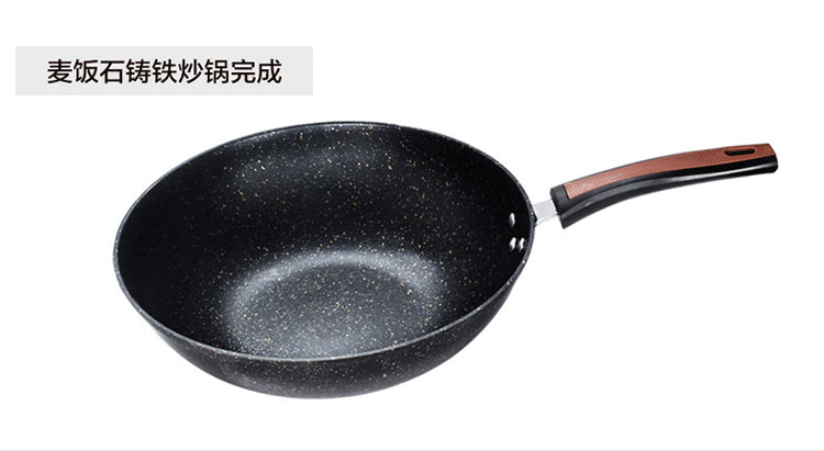 洋夫人麦饭石炒锅麦饭石铸铁炒锅32cm无油烟不粘锅健康炒菜锅 燃气电磁炉通用