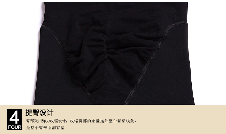 恒源祥正品女士高腰加绒加厚修身打底裤收腹提臀外穿一体裤踩脚裤 女   支持货到付款 黑色 均码
