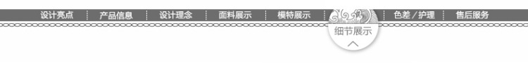 熙世界 2016春装新款 猫头鹰印花圆领长袖打底衫卫衣上衣 184LB047 深蓝色 M