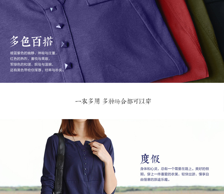 
                                        自语 2018春季韩版宽松显瘦纯色长袖V领棉T恤文艺百搭大码打底衫女上衣 黑色 2XL                