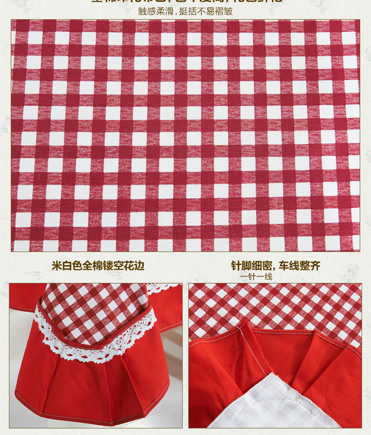 
                                        慢家居桌布餐桌布茶几布纯棉活性印花帆布 红小格 140*210cm桌布定做款                