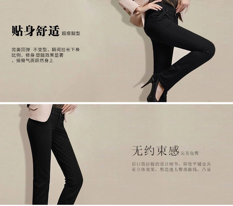 女裤小脚裤铅笔裤2016秋季新款夏装休闲裤子大码职业装长裤小西裤 黑色 L