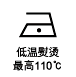 米雪蔓2015背带裤女夏潮纯色显瘦黑色小脚九分裤蝴蝶结衬衣套装15C23 黑色 M