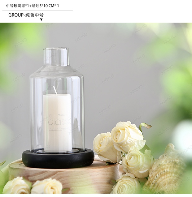
                                        北欧国度 NOMO 现代简约玻璃烛台摆件 烛光晚餐婚庆道具玻璃罩子摆设 纯色中号套装                