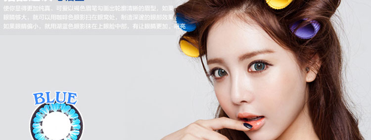 科莱博 汐润心语美瞳彩色隐形眼镜年抛 1片装(黑灰棕) 经典黑 225