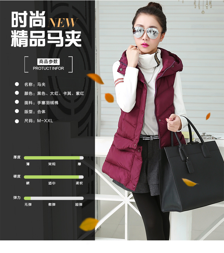 菱苡 2015冬装新款韩版时尚百搭长短两穿式棉马甲女秋冬中长款棉马夹L897 卡其色 M