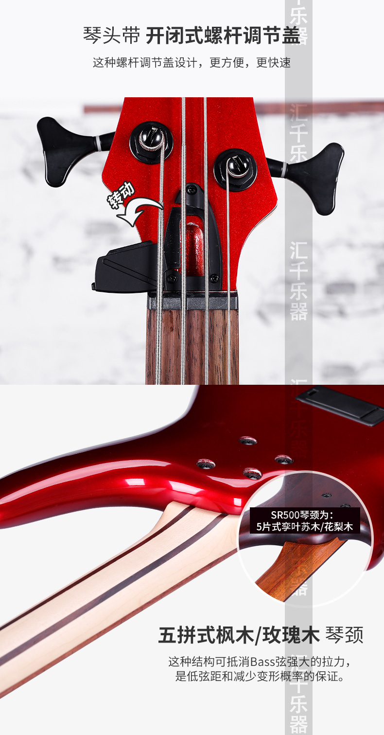 品質のいい【3月12日まで】Ibanez SR400 4弦 ベース おもちゃ・ホビー・グッズ￥12,600-ugel03-tno.gob.pe