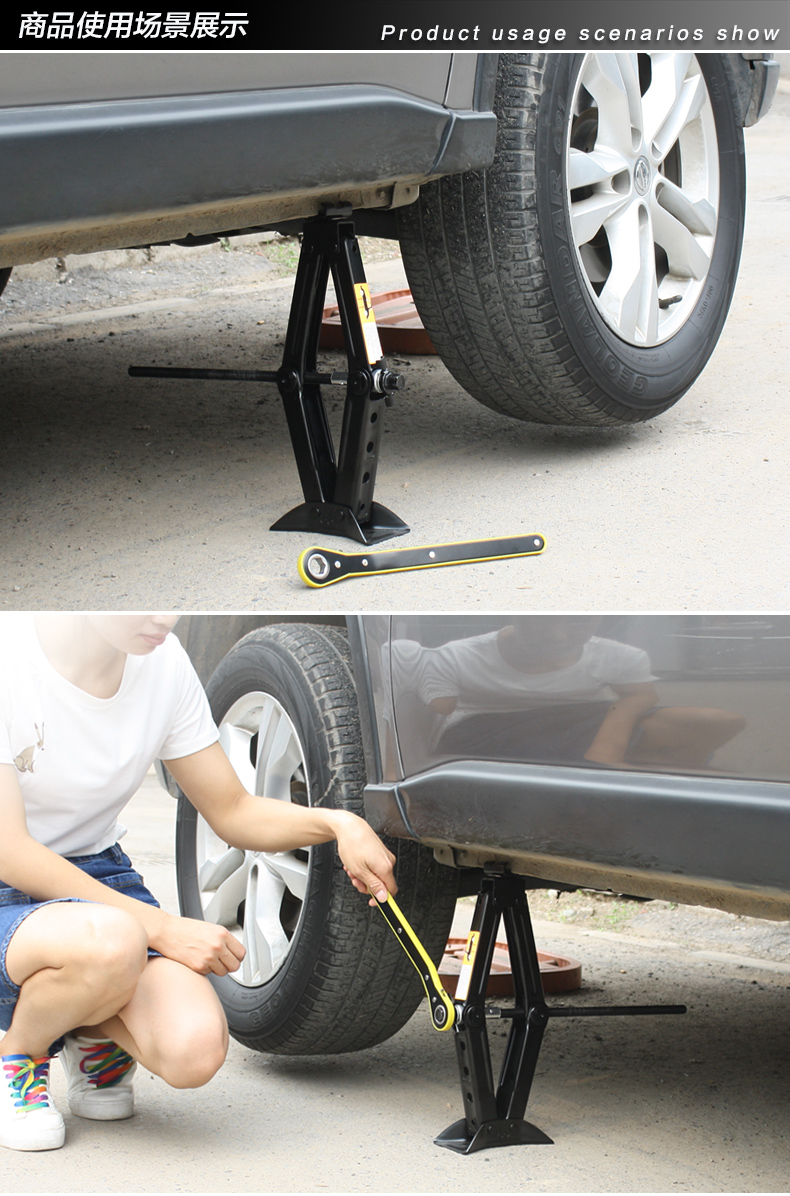 佑臂 汽车千斤顶1t2吨车用手摇省力型车载换胎工具小车越野车千金顶