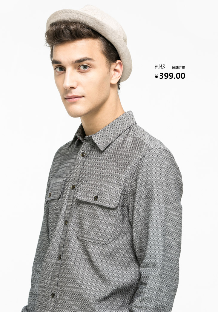 杰克琼斯jackjones长袖衬衫纯棉提花男装纽扣门襟长袖衬衫e|215305070