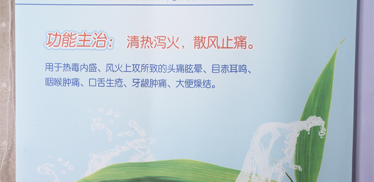 
                                        欧雅派 自定义卷帘简易遮阳卷帘广告喷绘卷帘写真照片商业LOGO个性海报拉珠窗帘 全遮光面料 每0.1平方定制                