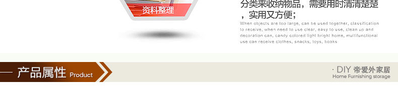 
                                        天马Tenma 透明塑料收纳箱车载储物箱劳克斯整理箱加厚收纳盒两个装 440M(21L两个装) 两个组合装                