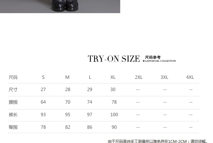 潘歌 2016春秋新款韩版亚光PU皮裤打底裤女式显瘦高腰小脚裤 HY301 黑色 L