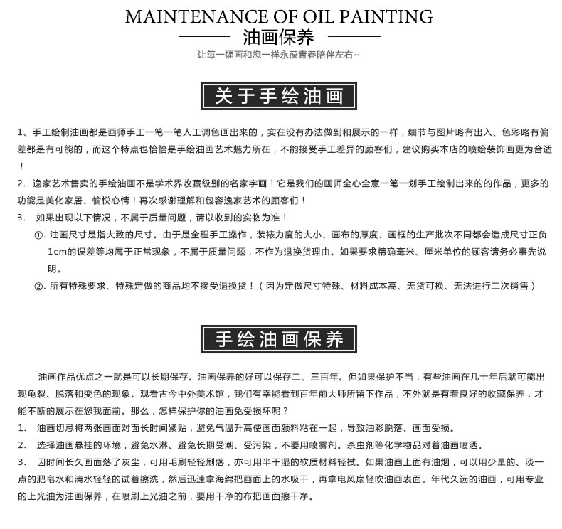 
                                        山迪 梵高手绘油画欧式客厅装饰画餐厅玄关壁画向日葵挂画 星空 72X62cm实木香槟画框                