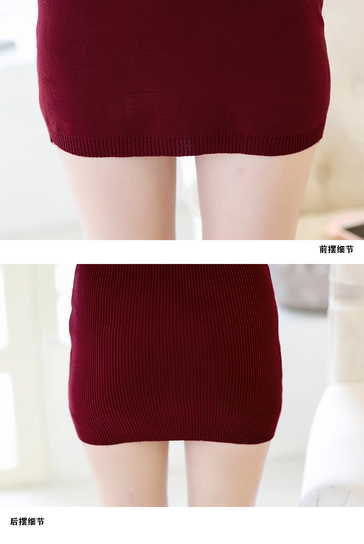 美零2015秋冬装新款打底连衣裙针织6962# 心型藏蓝色 M(90-105)