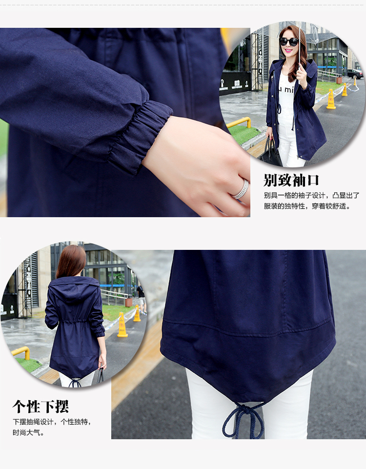 雨涩2016春秋装新款韩版大码女装印花外套女时尚显瘦连帽拉链中长款风衣 女 藏青 M
