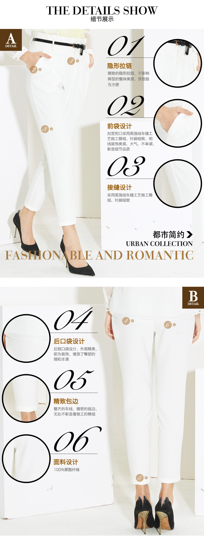 
                                        WEWE唯唯秋季休闲裤女时尚中腰显瘦九分裤女斜插袋小脚裤 黑色 M(26)                