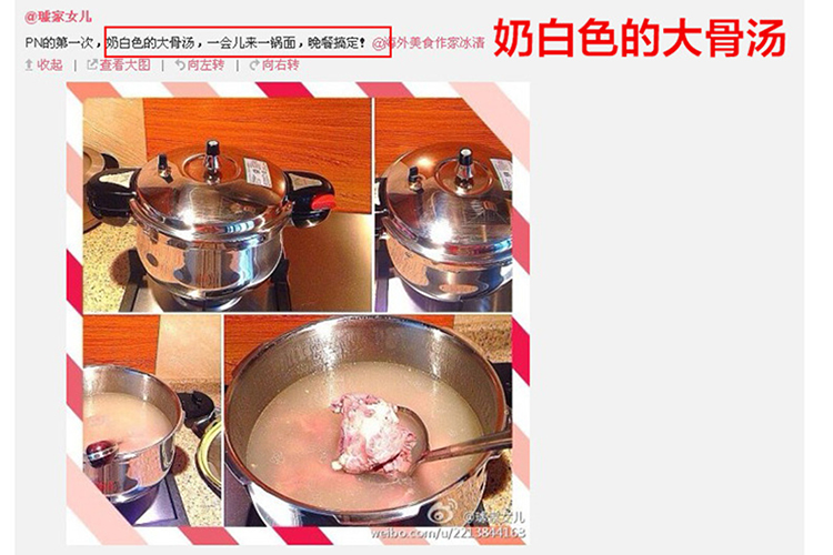 
                                        枫年 PN 韩国进口不锈钢高压锅压力锅蒸锅汤炖锅电磁炉燃气通用锅具HCPC(IH) 5.5L                