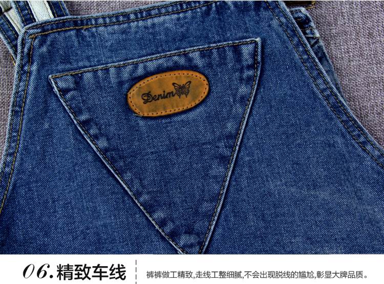初涵 2016春季新款欧美时尚圆领简约条纹常规款短袖T恤背带牛仔裤小脚九分裤甜美淑女两件套 条纹上衣牛仔裤 M