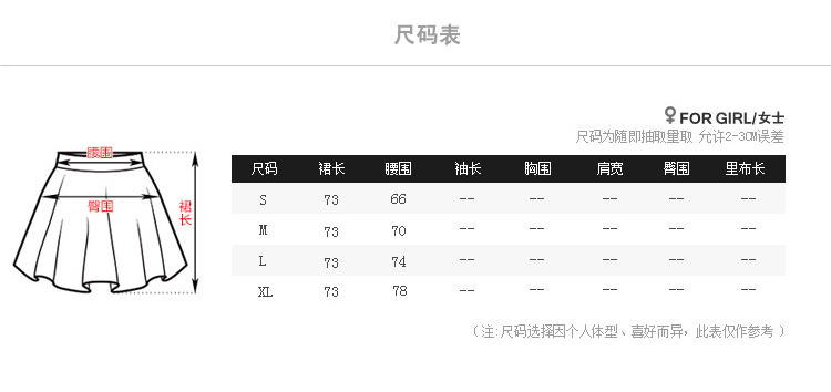 维菲娅欧洲站2015秋季新款时尚大牌简约半身裙 蓬蓬裙 绿色 S