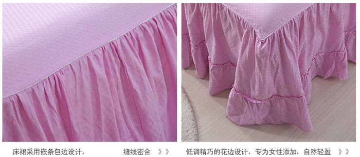 丝品乐 全棉韩版纯色荷叶边床罩 1.21.51.8米单品床裙 豆沙 180*200*45cm单品床裙