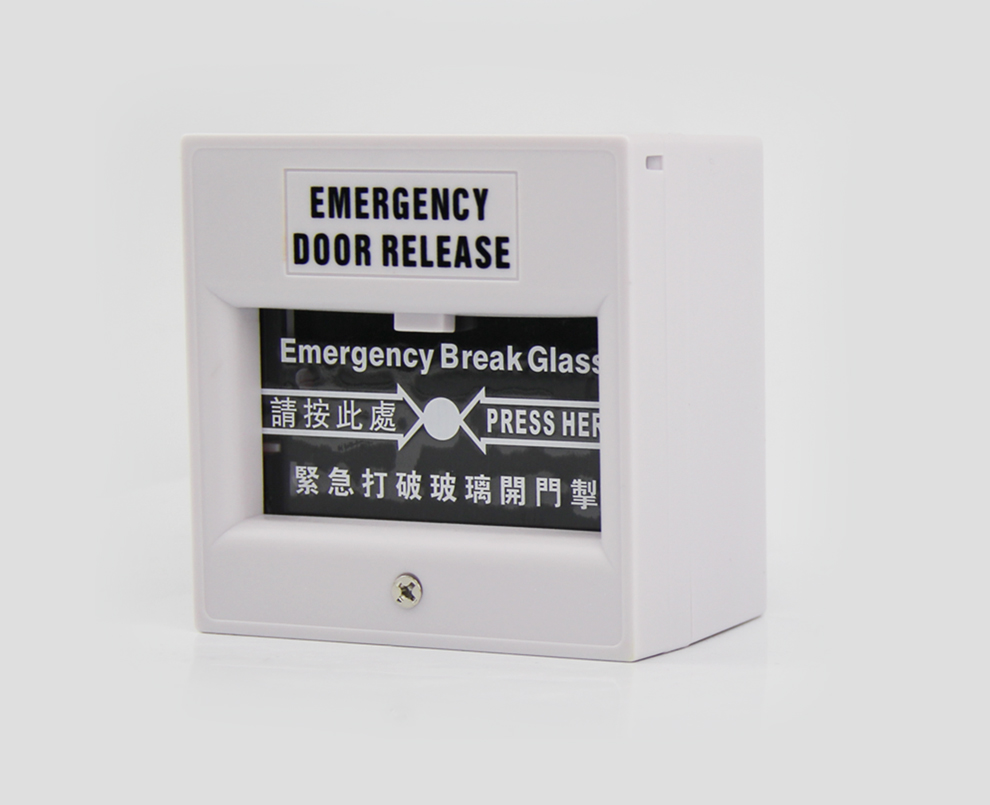 固尚gson玻璃破碎按钮玻璃破碎开关电子门禁系统破碎出门开关按钮玻破