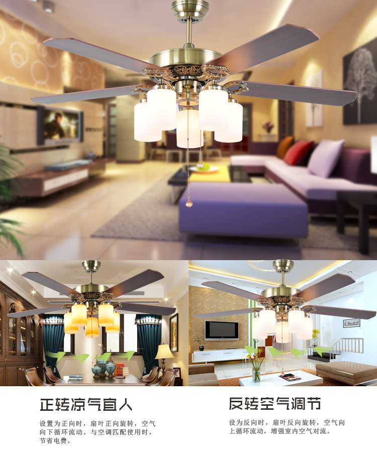 创康吊扇灯 现代简约时尚风扇灯 欧式仿古吊灯 餐厅灯欧式灯客厅风扇SD118G A款五灯白色灯罩52寸 遥控