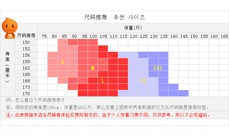 独立元素长袖衬衫女白色职业装雪纺衫秋季新款 白色 M