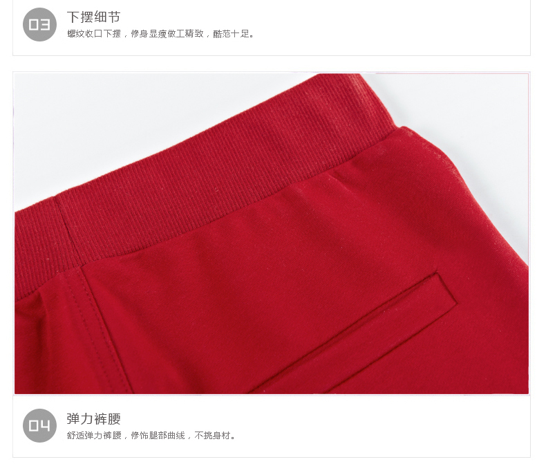 凡伊卡蒙春装新款女装日韩时尚修身显瘦三件套卫衣女休闲运动装女WY818 红色 XL