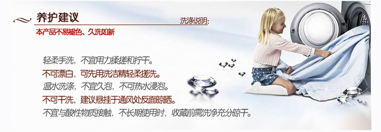 
                                        佳尔美空调罩现代简约风格立柱式洛克风情空调防尘罩件 红色 格力48*39.4*168.7cm                