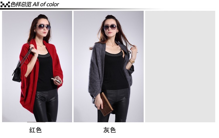 美楽汀时尚秋装2016女装韩版针织衫女长袖毛衣开衫外套大码女装秋冬装 红色 均码