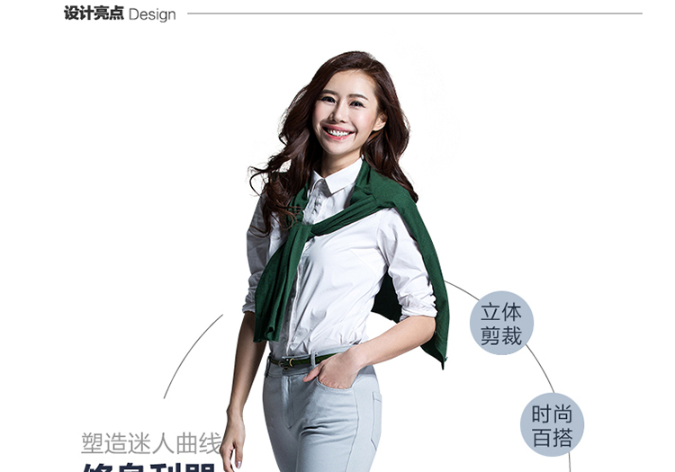 优衣美2015秋装新款针织牛仔休闲裤女小脚高腰长裤24257 黑色 XL