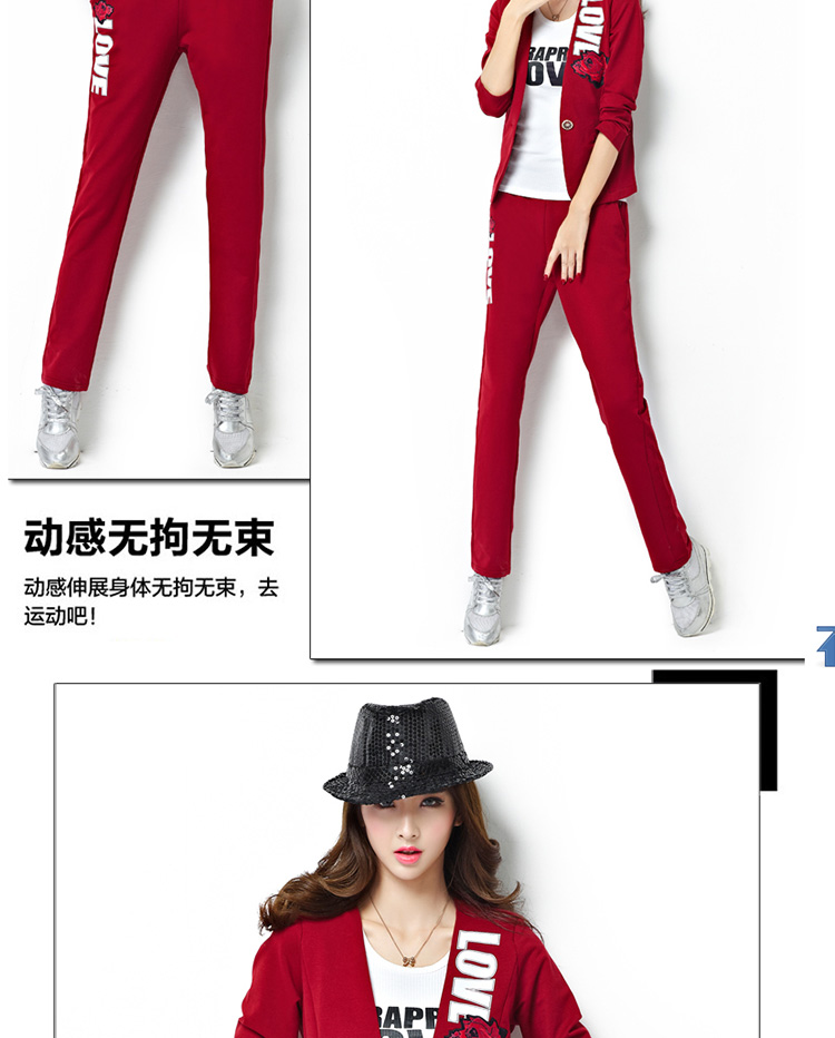 歌思蜜2016秋装新款女装小西服三件套修身显瘦运动套装时尚休闲卫衣女WY223 宝蓝色 XXXL