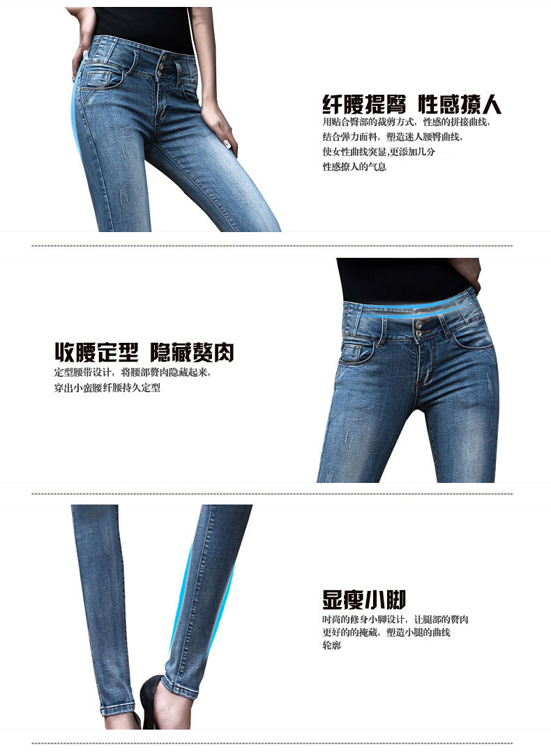 库蕾哈 2015韩版小脚裤女修身显瘦高腰牛仔裤女小脚 牛仔裤女高腰秋冬铅笔裤女牛仔裤长裤潮 深蓝 3615 28码 偏小一码