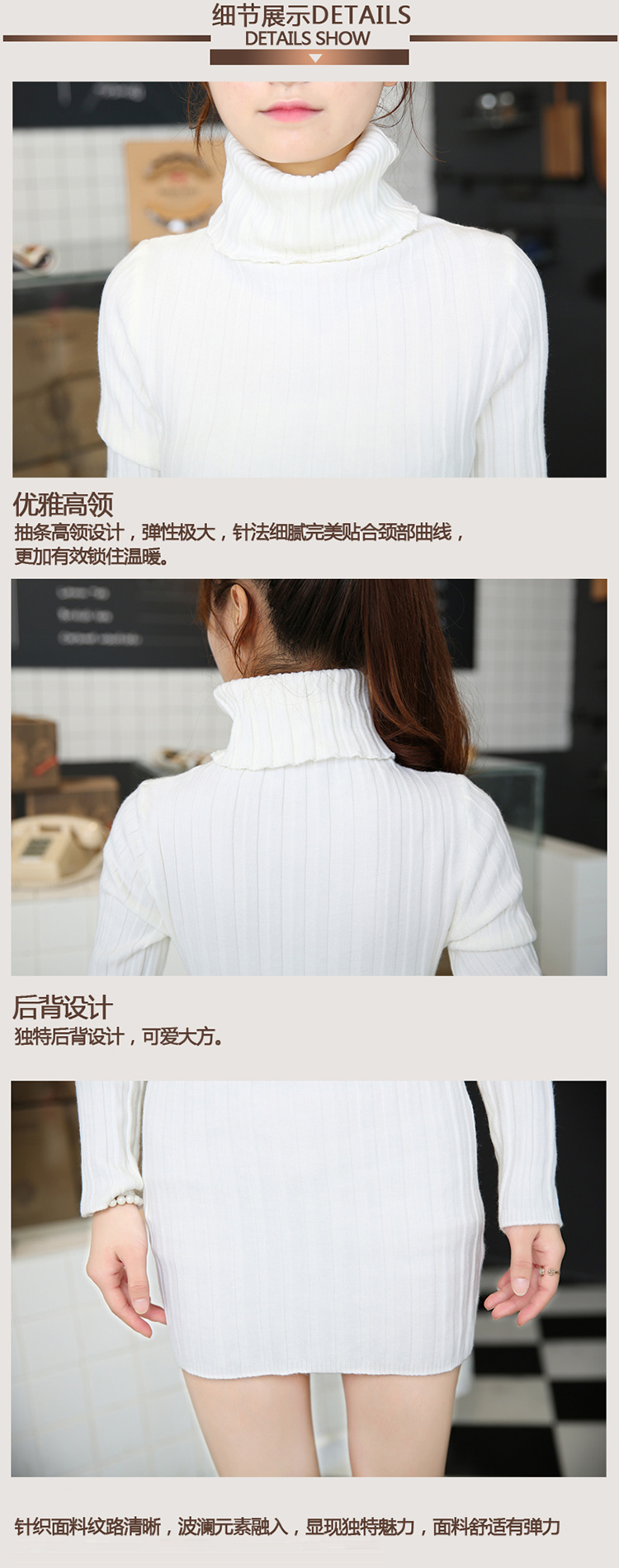
                                        裳依缘毛衣女2017秋冬新款中长款修身百搭钉珠针织衫套头打底毛衣潮女 5521粉紫色 均码                
