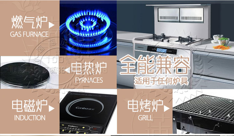 莲梅 优质小奶锅不锈钢奶锅不粘锅宝宝婴儿辅食小锅小汤锅单柄锅具 14cm