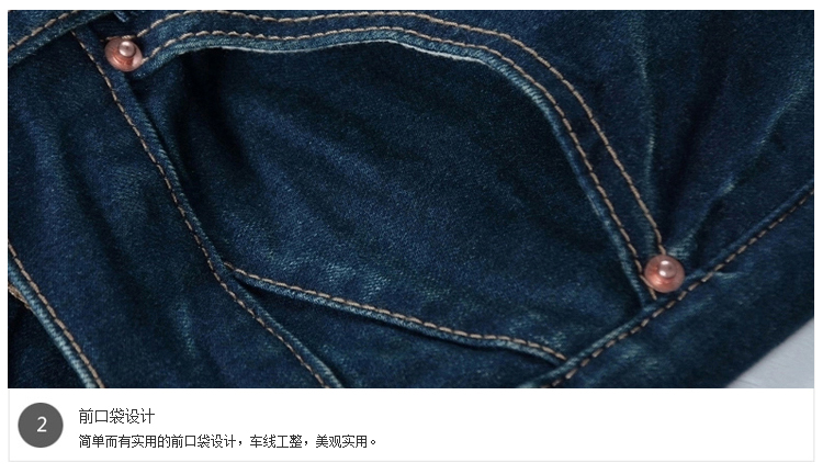 撒梵莉韩版牛仔长裤紧身弹力铅笔小脚裤830 深蓝色 L