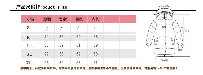 美莉丹 2016秋冬新款加厚打底衫女装长袖长款t恤韩版修身镶钻拼接上衣服 黑色加绒 XL
