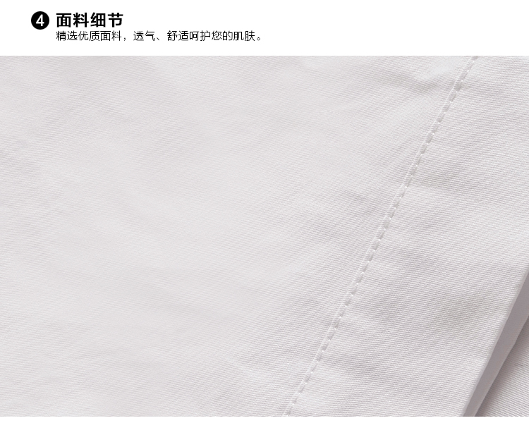 菲缇雅 2015韩版中长款纯棉长袖衬衫女休闲宽松白衬衫 白色 S