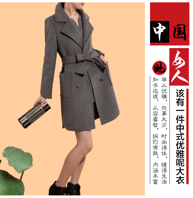 
                                        亦朵 2017秋冬新款加厚羊毛呢外套女中长款气质双面羊毛大衣呢子大衣女 灰色 L                