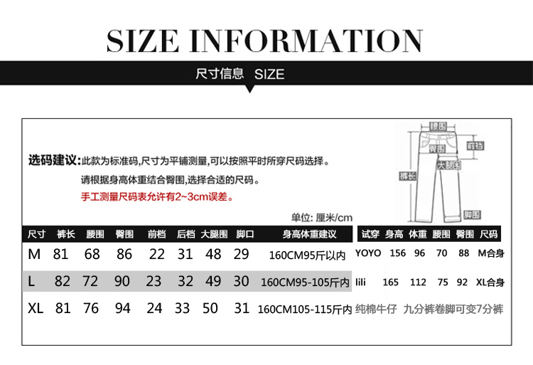 妮图 2016春夏季新款韩版时尚条纹圆领常规款T恤背带牛仔裤破洞九分裤甜美淑女修身两件套 短袖条纹上衣牛仔裤 M