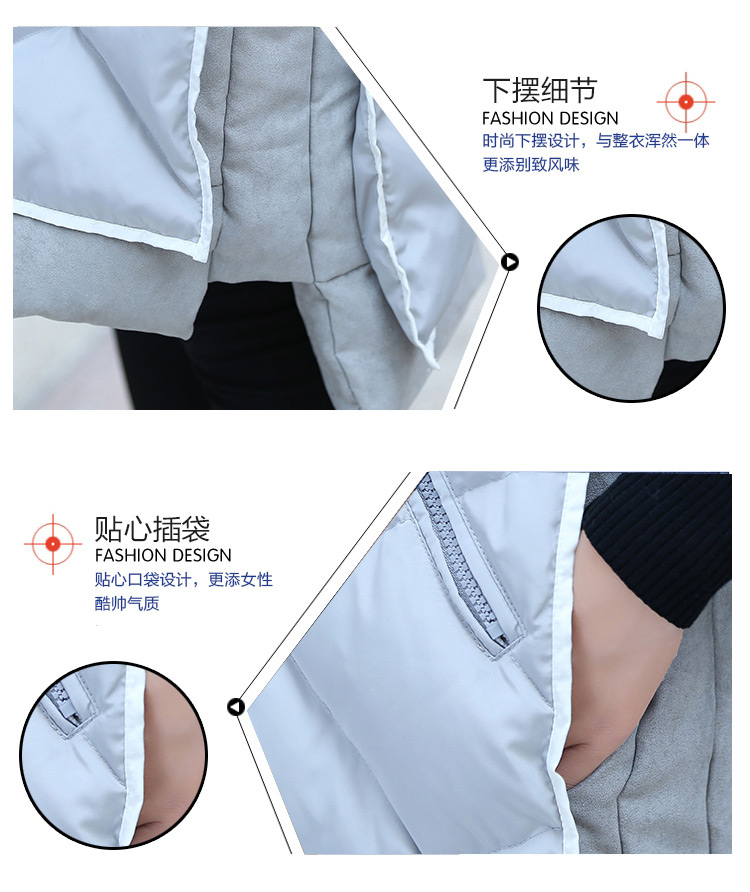 欧利思蓓 棉衣女马甲2016秋冬新款韩版修身时尚中长款羽绒棉服背心马甲外套 黑色 XL 无毛领