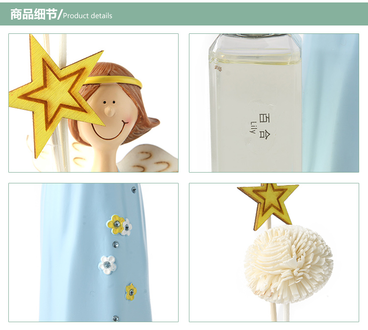 花盛 梦想天使香薰精油套装 摆件 创意礼品 生日礼物 49986玉兰蓝色